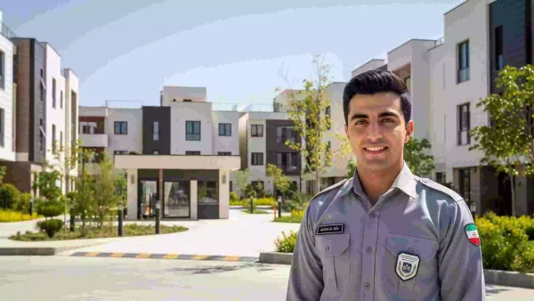 نگهبان مجتمع مسکونی